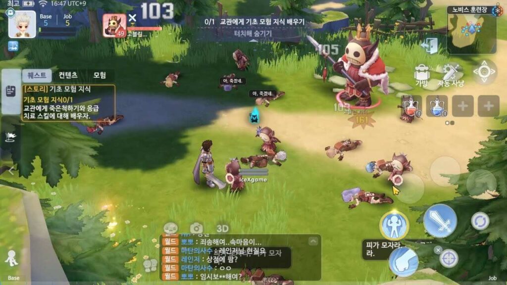 Ragnarok Origin Global : Mari Meluncur ke Petualangan & Menjelajahi ...